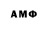 Марки NBOMe 1500мкг Blank Minded