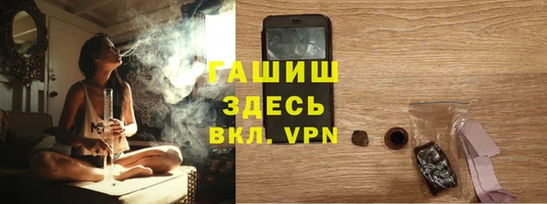 гидропоника Алексин