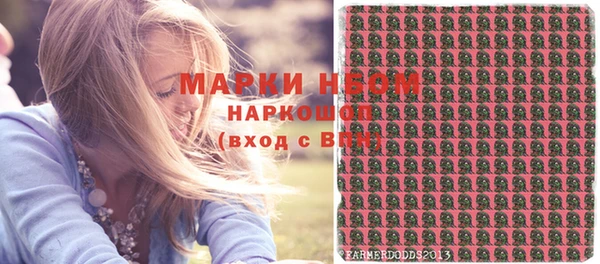 меф Алзамай