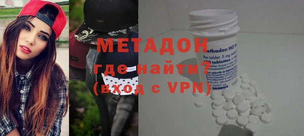 гидропоника Алексин