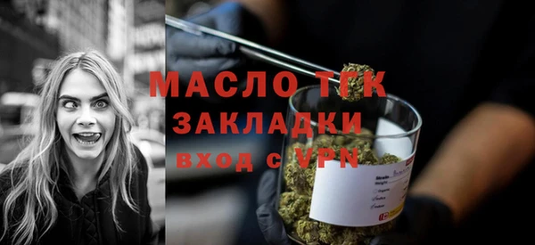 гидропоника Алексин