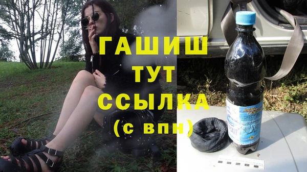 меф Алзамай