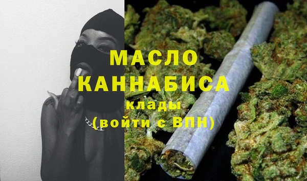гидропоника Алексин