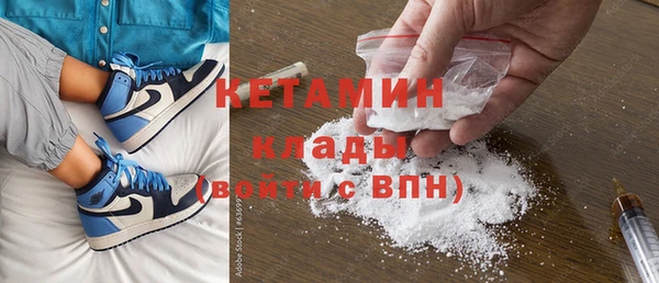 гидропоника Алексин