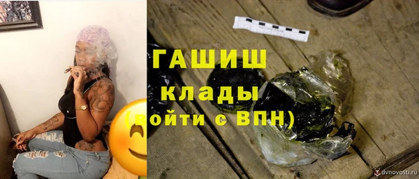 меф Алзамай