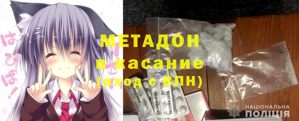 гидропоника Алексин