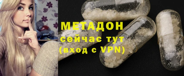 меф Алзамай