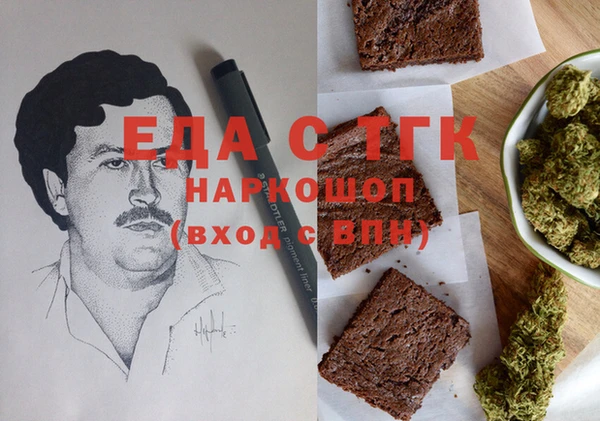 гидропоника Алексин