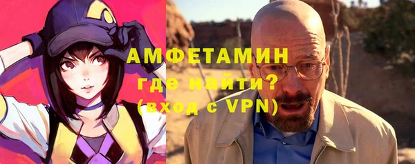 меф Алзамай