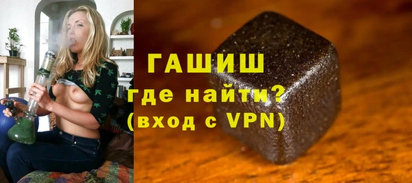гидропоника Алексин