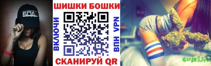 дарк нет как зайти как найти закладки Анапа МАРИХУАНА сатива MEGA как зайти